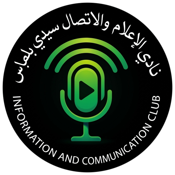 شعار نادي الإعلام والاتصال